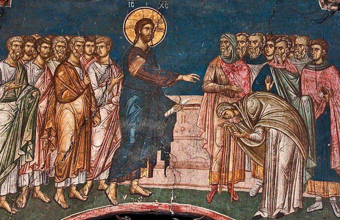 Predigt zum 26. Sonntag nach Pfingsten (2025) über die Heilung einer gekrümmten Frau am Sabbat