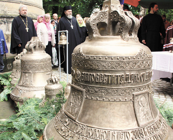 bells1_20170403T035802.219226Z