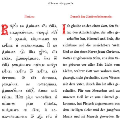 gebetbuch_farbig