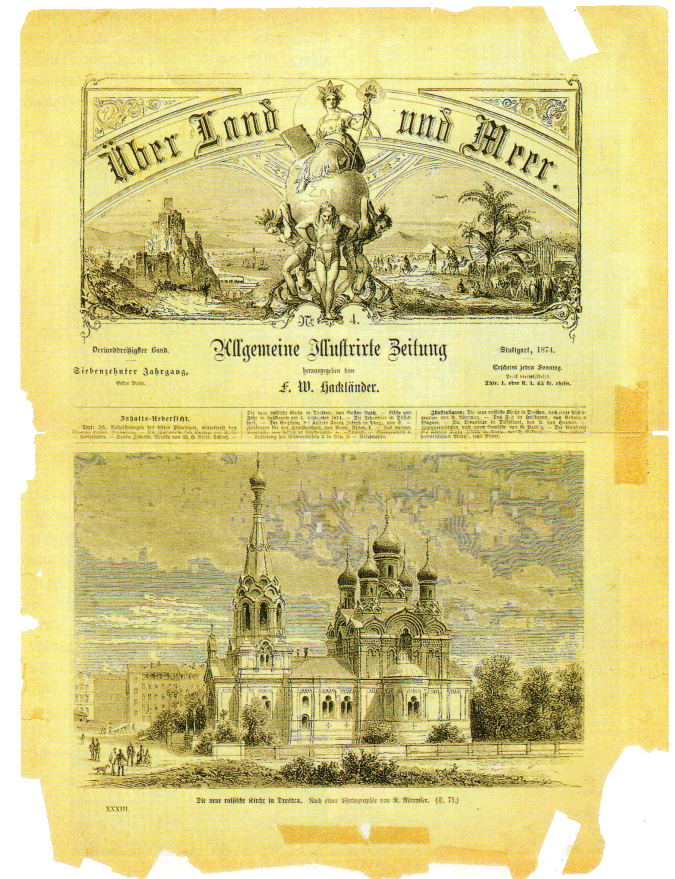 Общая иллюстрированная газета «По земле и на море», Штуттгарт, 1874 г. 05_architektur_08